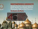 ROSTROPOVICH CONDUCTS Rimsky-Korsakov + LP Angel Sonic 45 rpm audiophile Quad SQ