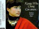 Con Amore/Brahms Kreisler Elgar - Kyung Wha Chung (2013, Vinyl NEW)