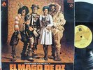 THE WIZ MICHAEL JACKSON DIANA ROSS ON SLEEVE UNIQUE SPANISH LP COVER VERSION