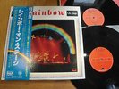 RAINBOW - ON STAGE - JAPAN VINYL 33 DOUBLE LP WITH OBI - POLYDOR  MWZ 8103/4
