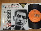 BOB DYLAN -LIKE A ROLLING STONE  JAPAN 4 TRACK STEREO  SEVEN 33 EP-CBS LSS-380-C
