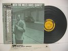 MILES DAVIS QUINTET THE Workin' LP Vinyl JAPAN VICTOR PRESTIGE VIJ-211 W/ OBI