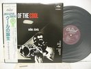 MILES DAVIS Birth Of The Cool LP Vinyl JAPAN TOSHIBA EMI CAPITOL ECJ-50050 W OBI