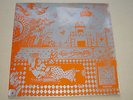 Q65 - AFGHANISTAN - LP  DUTCH PROG PSYCH MONSTER - 1ST PRESS NM - HEAR
