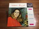 Vintage Duniaphon Sabah Chou Haida Al-Hob Record Album Arabic 7