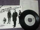 STRANGLERS - Walk On By JAPAN W/L PROMO DEMO 7
