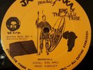 Ras Imru Marshall Killer Roots 12