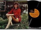 ANNI-FRID LYNGSTAD *  LP * SELF * SWEDEN PRESS 1971 * ABBA * RARE