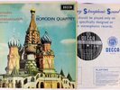 SXL 6036 Decca WBG ED1 UK   Borodin Quartet No 2   Shostakovich No 8 String EX