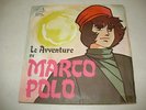 CARTONI ANIMATI - OLIVER ONIONS -LE AVVENTURE DI MARCO POLO 45 giri SIGLA TV