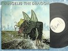 VANGELIS PAPATHANASSIOU The Dragon RPL-3004 JAPAN PROMO LP 011az34