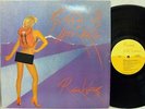 ROGER WATERS - The Pros and Cons of Hitch Hiking LP (US Press, ex-Pink Floyd) M-