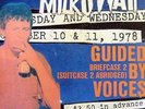 Guided By Voices Briefcase 2 Vinyl LP Record non suitcase songs  robert pollard