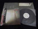 John Foxx - Metamatic Japan Vinyl LP w/OBI Promo White Label ultravox