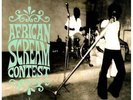 African Scream Contest - Various NEW LP