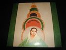 Kesarbia Kerkar Vinyl LP Record  indian classical/ragas  Abdul Karim Khan NEW