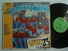 LA SONORA PONCENA Fuego en El 23 LUIGI y TITO GOMEZ LATIN LP Shrink INCA DG