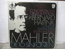 Philips 6768 021 Mahler / Haitink Complete Symphonies 16 x LP Box Nr MINT