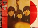 The Beatles. Beatles For Sale. RED WAX. OBI NEAR MINT 20th Anniversary release