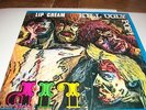 LIP CREAM kill ugly pop lp GISM GAUZE ORIGINAL