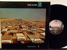 PINK FLOYD A Momentary Lapse Of Reason U.S. Orig 1987 Vinyl 12