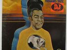 Howard Tate - S/T LP - Verve VG+ PROMO