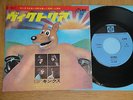 THE KINKS - VICTORIA - JAPAN VINYL SINGLE 45 - PYE LL-2328-Y