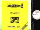 Led Zeppelin LIVE IN JAPAN LP Hiroshima UFO Rare ACETATE gorgeous NM