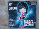 EP 1963 ROY ORBISON -MEAN WOMAN BLUES- BLUE BAYOU- POCHETTE  J C TRAMBOUZE