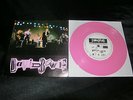 DAVID BOWIE   BANG BANG/87' AND CRY   LIVE IN ROME 1987   RARE PINK VINYL