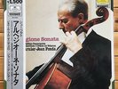 Pierre Fournier - Schubert: Arpeggione Sonata - Japanese Press, DGG resonance LP