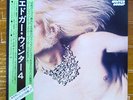 JAPAN QUADRAPHONIC LP+Obi   THE EDGAR WINTER GROUP   Johnny Winter Free Shipping