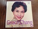 Hong Kong's Darling Folk Queen Grace Chang On Capital NM  MONO