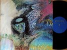 ?SAMURAI kappa miki curtis LP japan prog psych funk breaks mickey S-5505 POKORA
