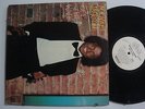 MICHAEL JACKSON Off The Wall SOUL LP EPIC White Label PROMO