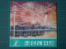 NORTH KOREA 10