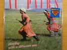 SEALED AU PAIRS “Playing With A Different Sex” LP 200 gram Limited /500 NEW MINT