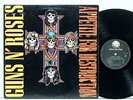 GUNS N' ROSES Appetite For Destruction LP Inner NEAR MINT Vinyl