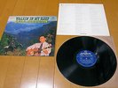 BILL CLIFTON/WALKIN' IN MY SLEEP LP 1969 JAPAN