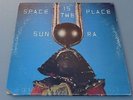 STRONG VG++ SUN RA 