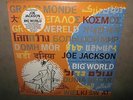 JOE JACKSON Big World SEALED NEW 3-SIDED 2 LP Special BOOKLET HYPE 1986 SP-6021