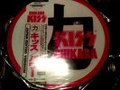 KISS Chikara Picture Disc from Japan
