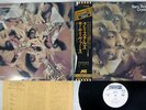 SAM RIVERS CRYSTALS IMPULSE/ABC IMJ-80014 Japanese Pressing OBI PROMO Vinyl LP