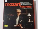 MOZART Die Klavierkonzerte The Piano Concertos Duetsche 2720-030 Germany NM- 6A