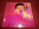 TERESA TENG ??? ????? 