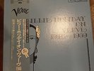 Billie Holiday on Verve 1946-1959 10 LP Box Sent Like NEW