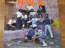 N.W.A. Ruthless Panic Zone 1987 12