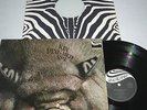 NM 1st press Hard Prog Krautrock KIN PING MEH No.2 vinyl lp Greman Press