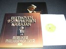 DG 2740 172 Stereo: BEETHOVEN 9 Symphonies: KARAJAN: 8LP Box Set