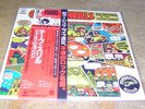 Janis Joplin Big Brother & the Holding Company - Cheap Thrills - japan Press.Obi
